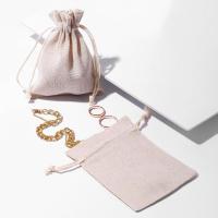 Мешочек подарочный Лён 10х12 цвет бежевый