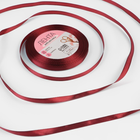 Лента атласная №156 6мм бордовый